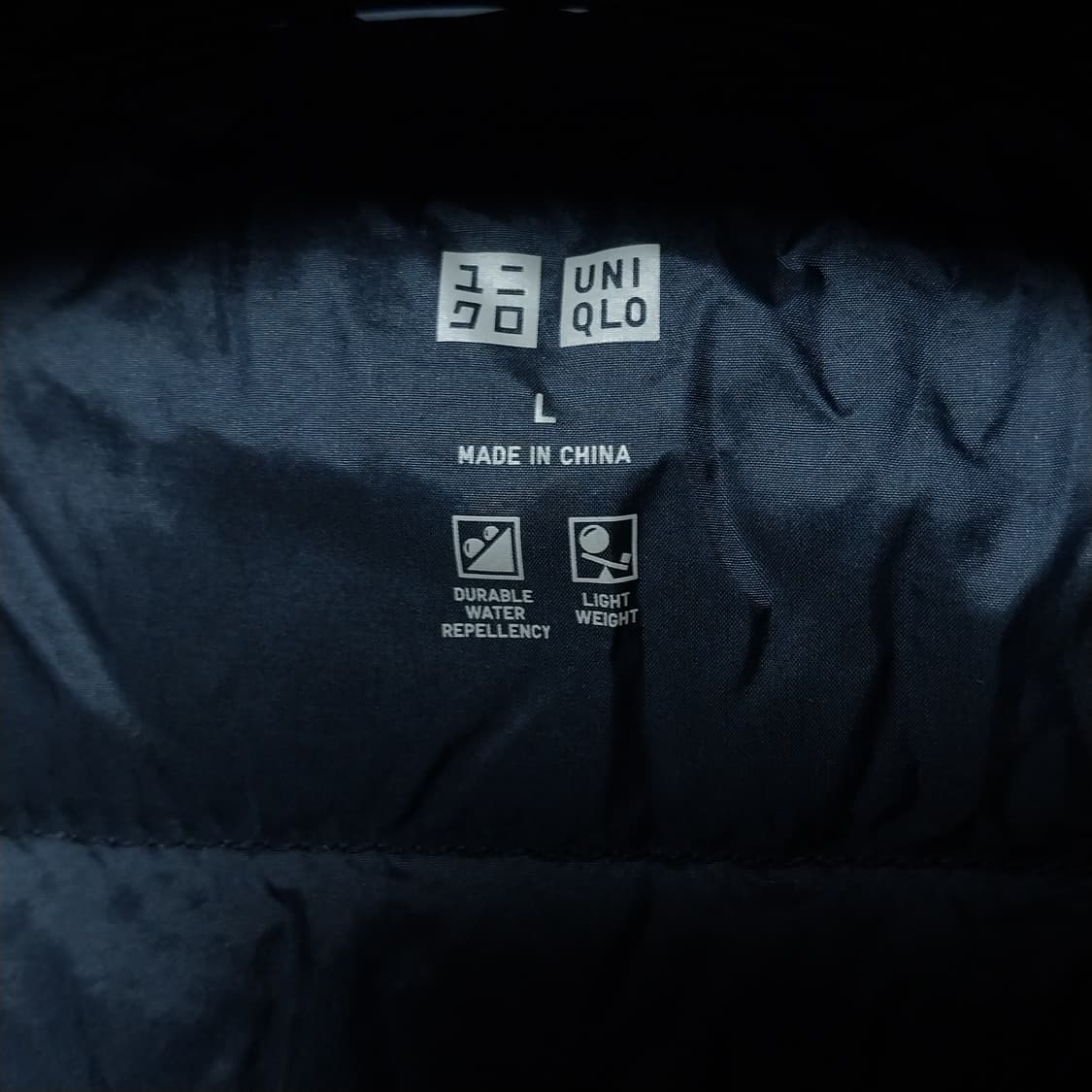 L ) 유니클로 여성 오리털 경량 패딩 상품이미지5