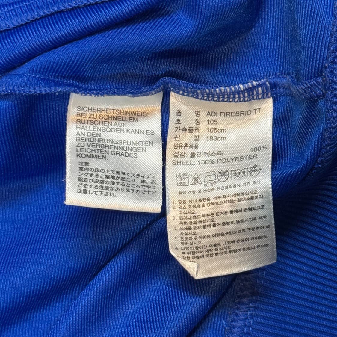 105) 아디다스 파이어버드 삼선 져지 트랙탑 집업 블루 W24 상품이미지8