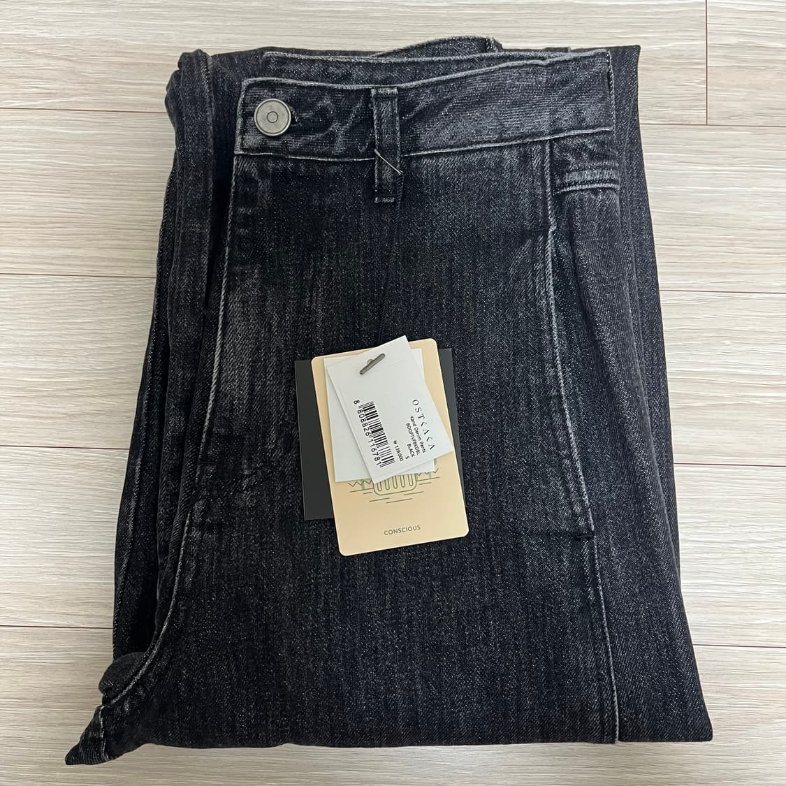 [새상품/S] 오스트카카 칸드 데님 팬츠 상품이미지7