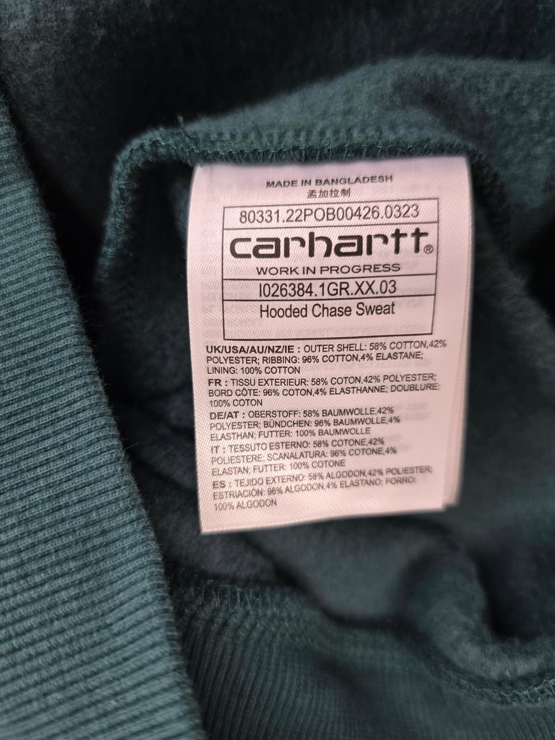 칼하트 후드티 틸그린 S 상품이미지5