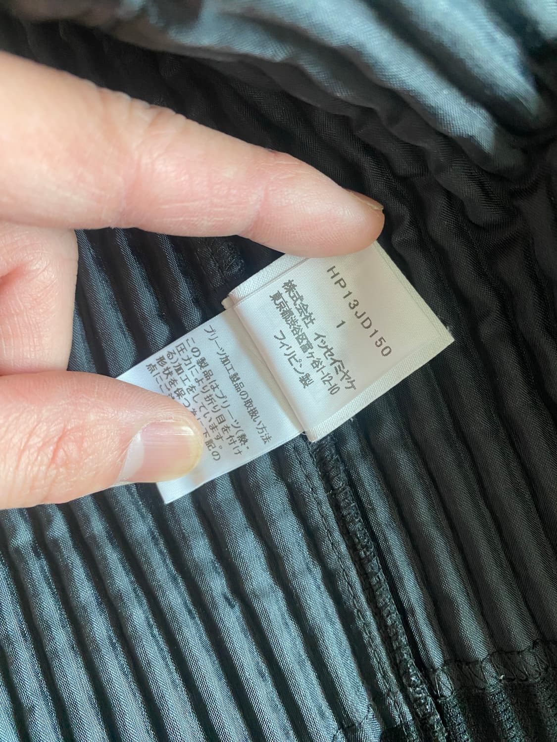 옴므플리세 블랙 칼라리스 자켓 상품이미지2