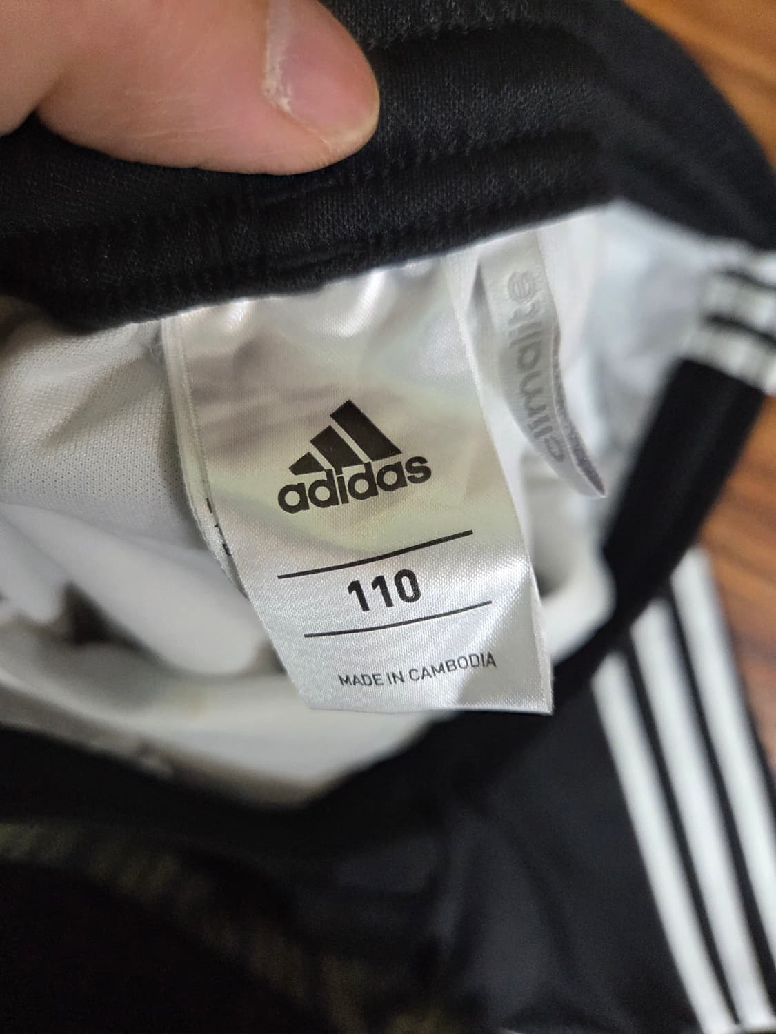 아디다스 스쿼드라 17 삼선 기능성 반바지 110 상품이미지4