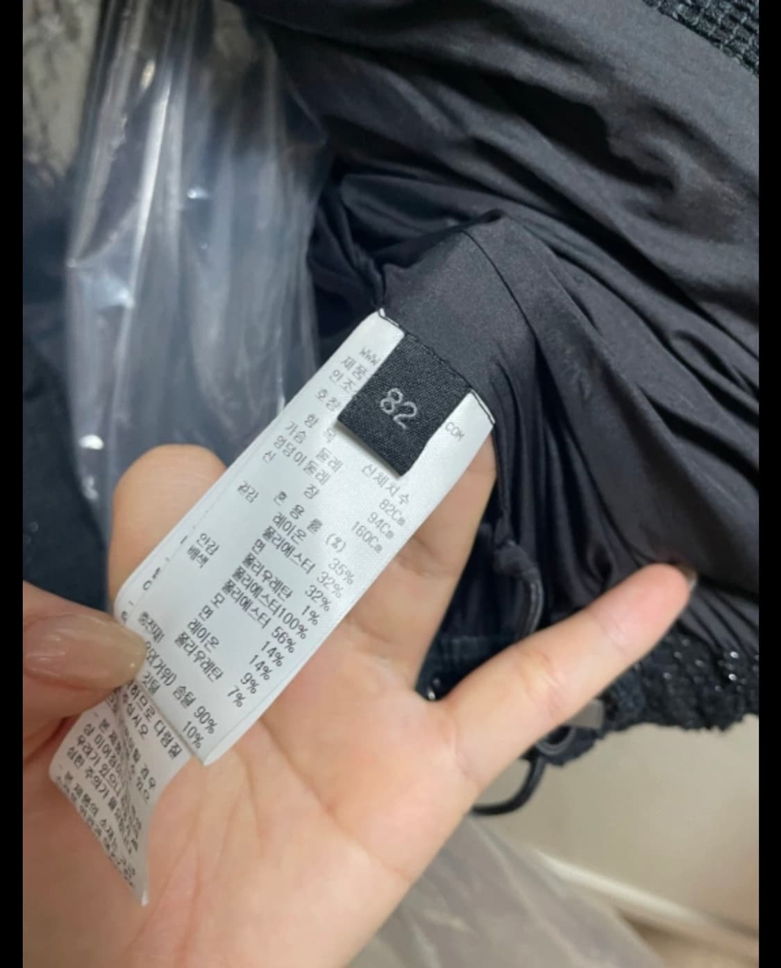 랑방컬렉션 패딩조끼 상품이미지2