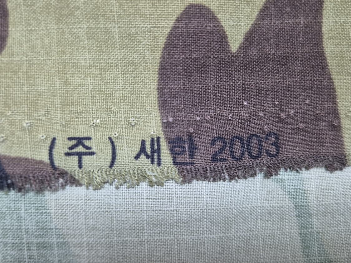 해군 구형 UDT/SEAL 후기형 하계 전투복 상의 자켓 (L) 상품이미지8