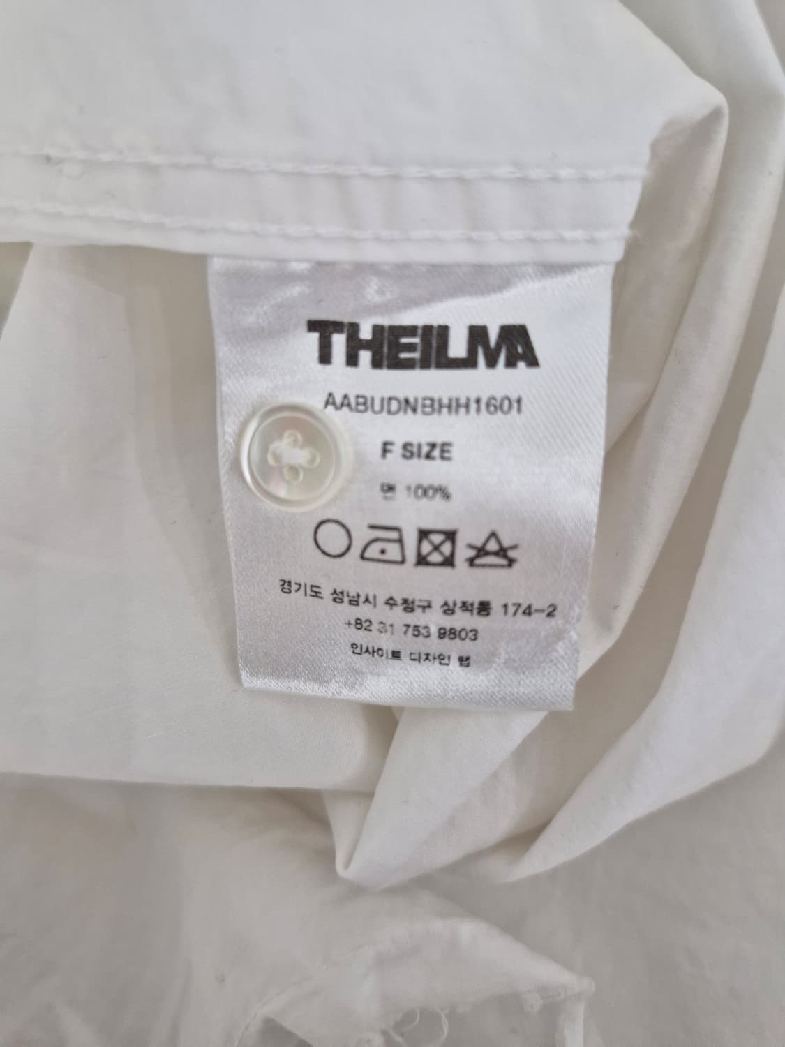 THEILMA 더일마 23년 ZEN 언발란스 셔츠 상품이미지6