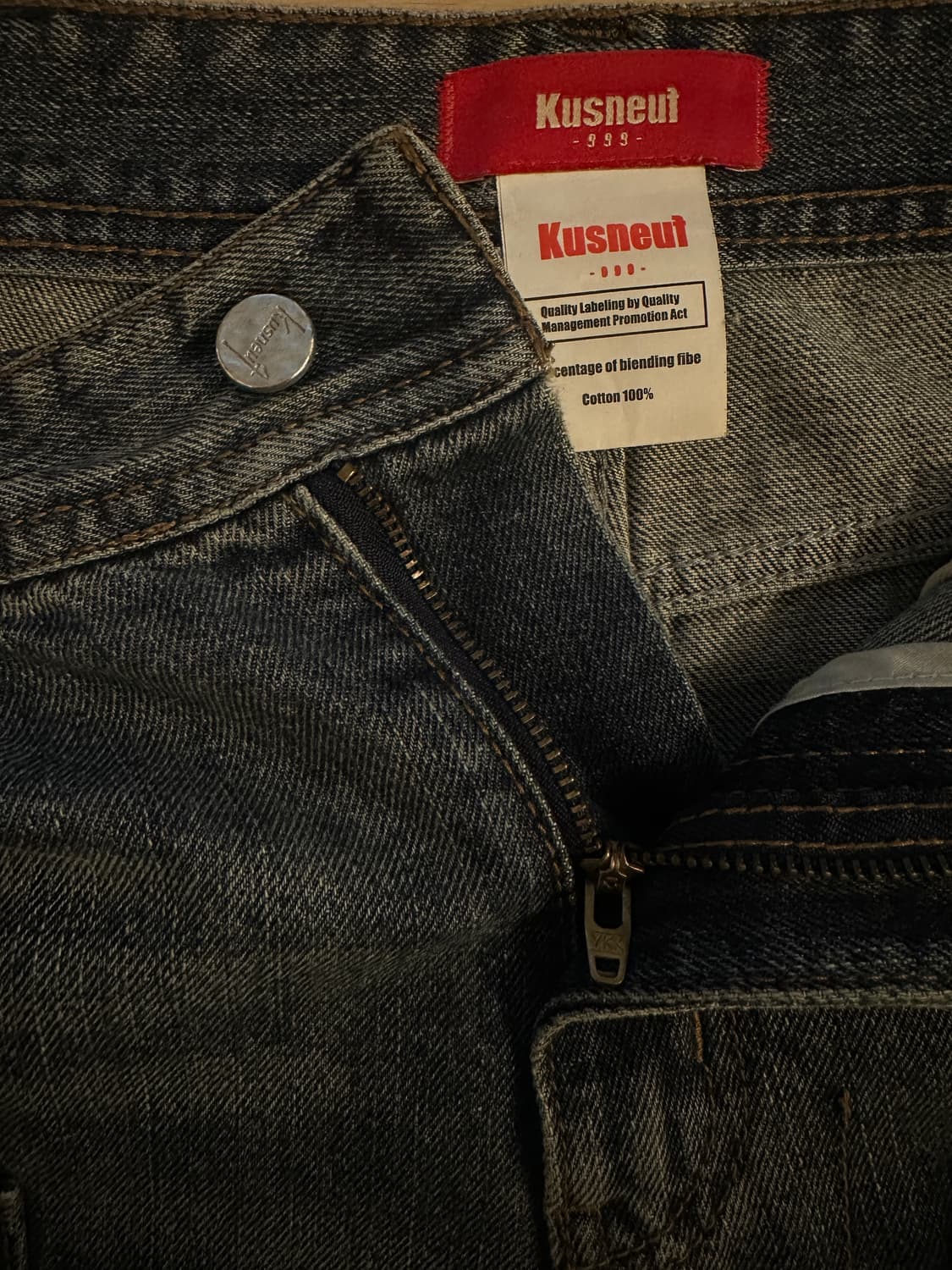 [판매] 쿠스너프 카페터패치진 1사이즈 상품이미지2