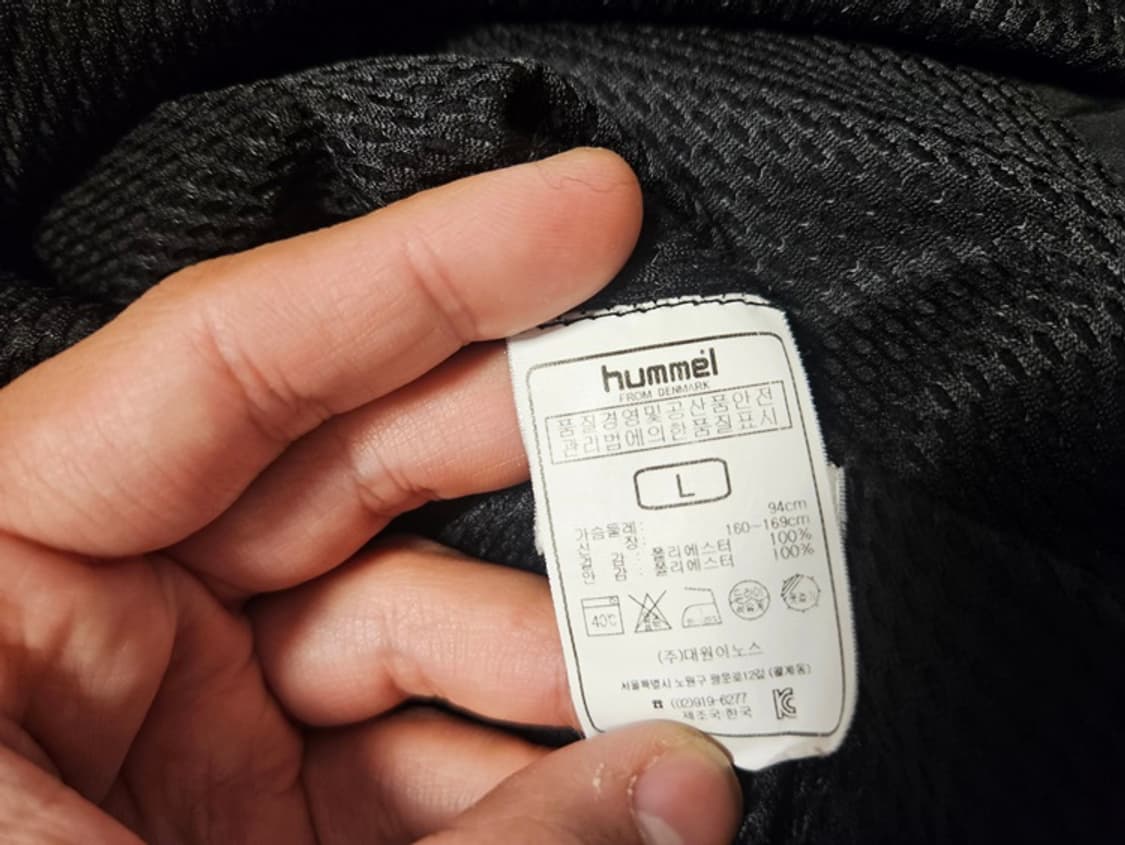 험멜 빈티지 스트릿 바람막이 자켓 상품이미지5