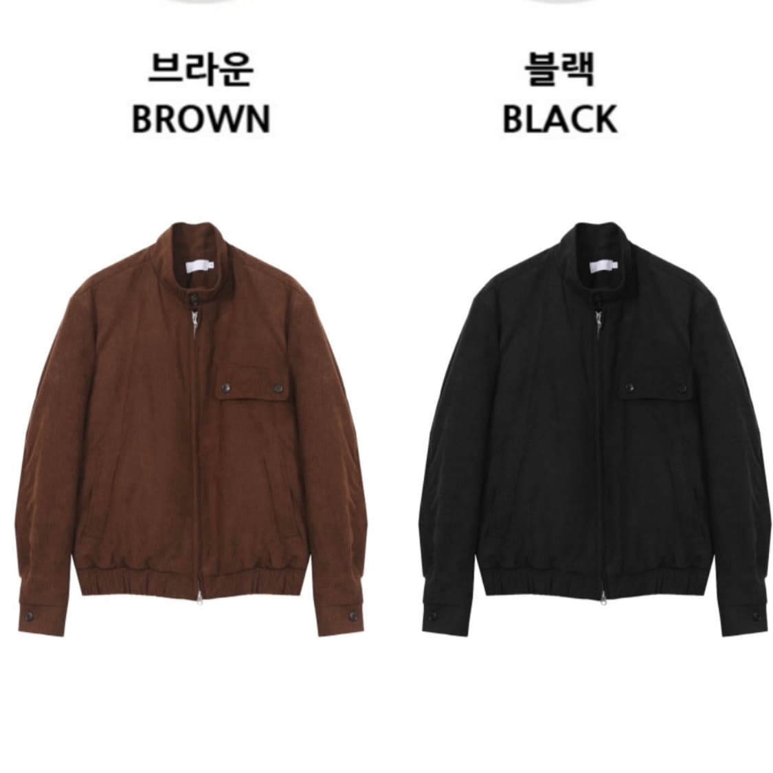 [새상품] 헤링턴 코듀로이 자켓 (브라운) 상품이미지3