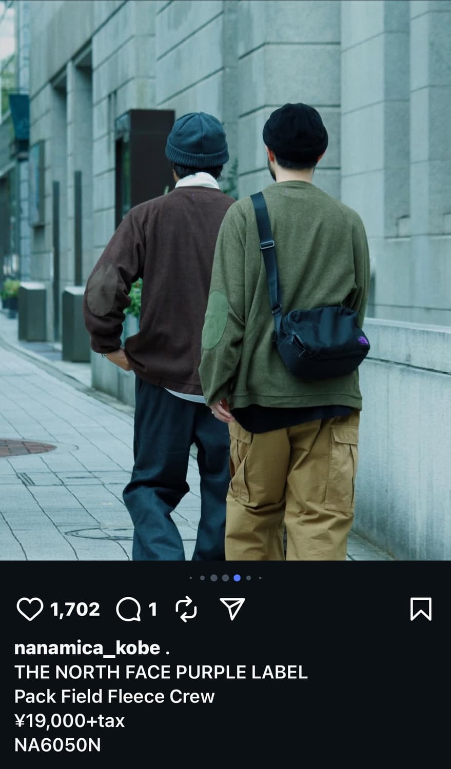 노스페이스 퍼플 라벨 팩 필드 마이크플리스 크루넥 xl 상품이미지1