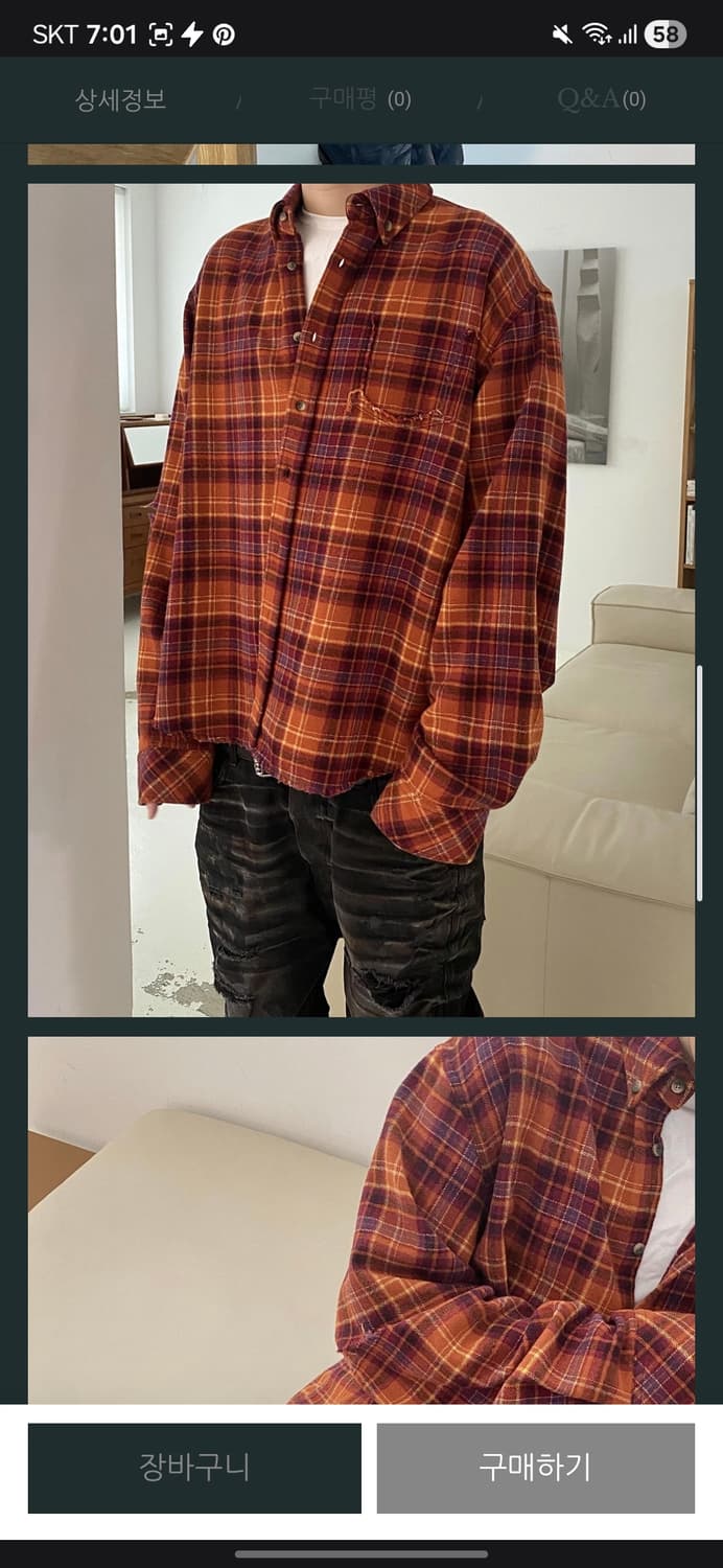 언더마이카 워킹데드 좀비 플란넬 체크 셔츠 1 상품이미지4