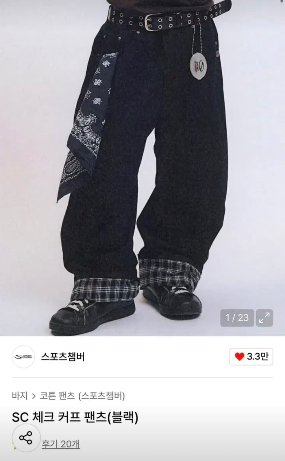 스포츠챔버 SC 체크 커프 팬츠 블랙 상품이미지1