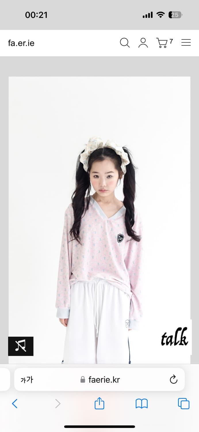 샵페어리 브이넥 플라워 테리셔츠 핑크  상품이미지1