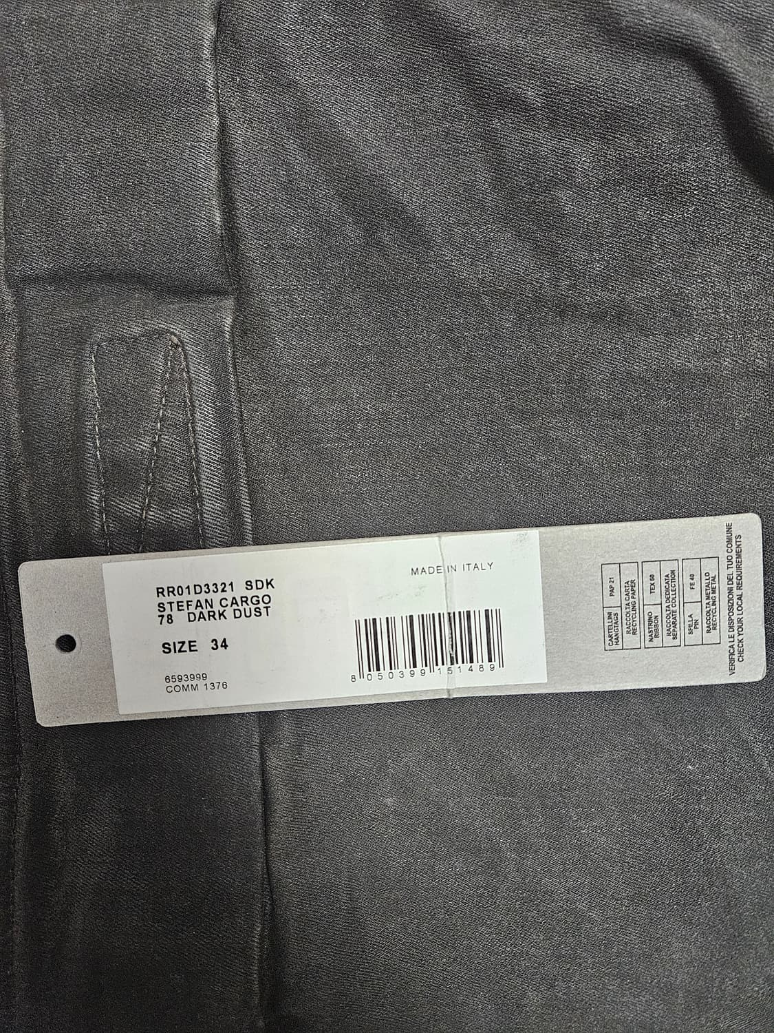 릭오웬스 24ss 스테판 카고 팬츠 34 상품이미지6