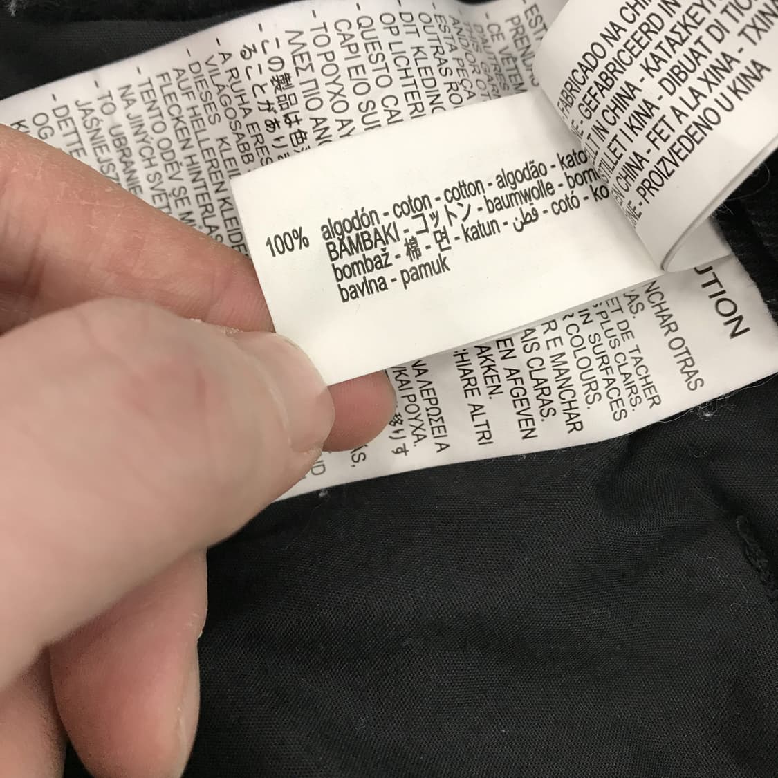 자라 벌룬핏 플리츠 데님팬츠 [34인치] 상품이미지5