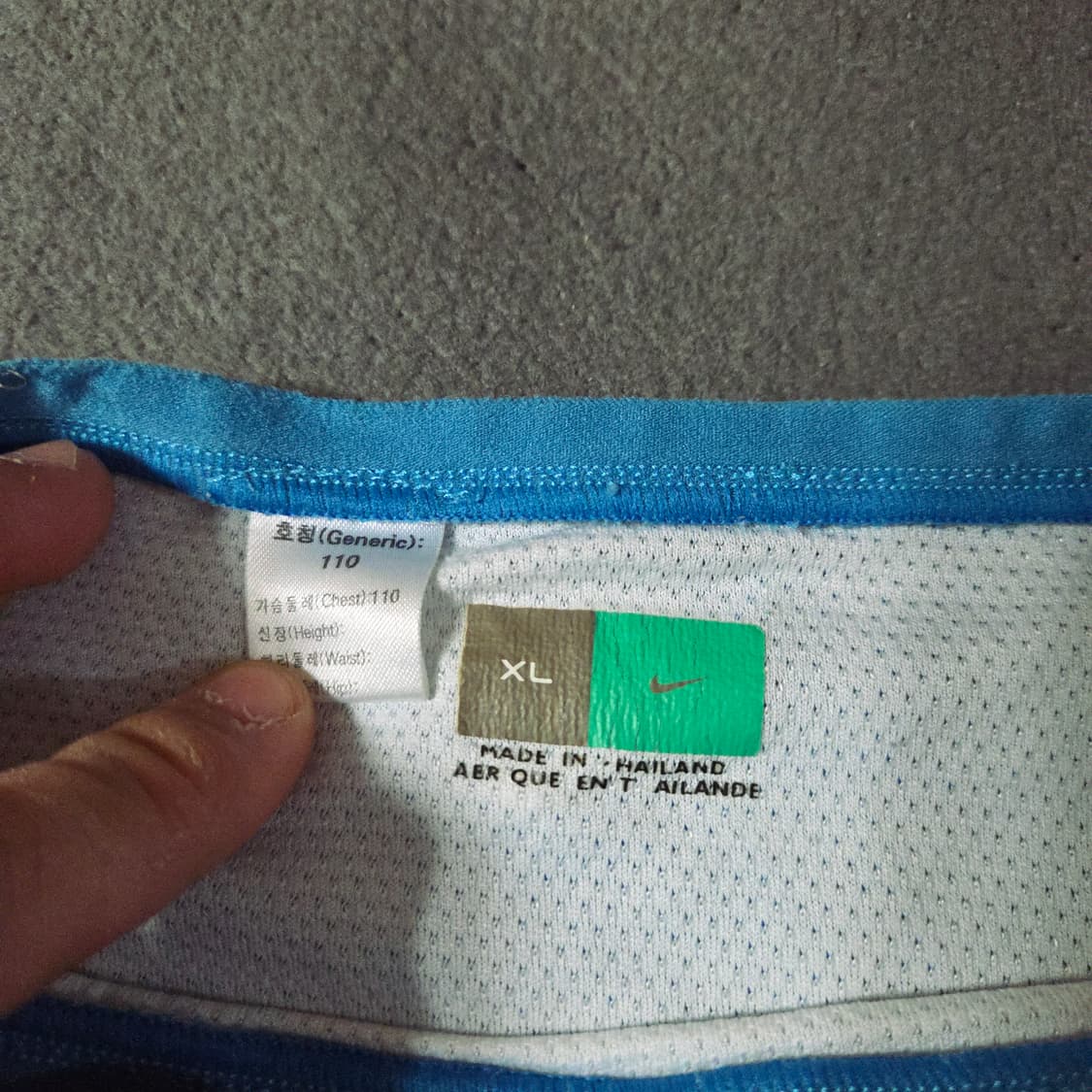 나이키 대한민국 국대 레트로 02-04 유니폼 트레이닝 탑 XL 110 상품이미지9