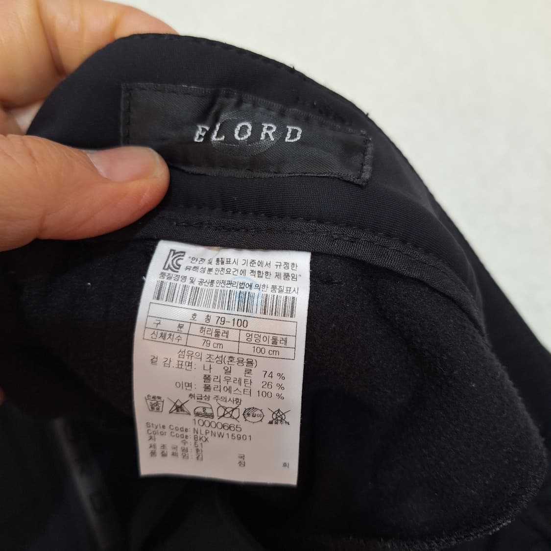 엘로드  기모조거팬츠79 상품이미지3