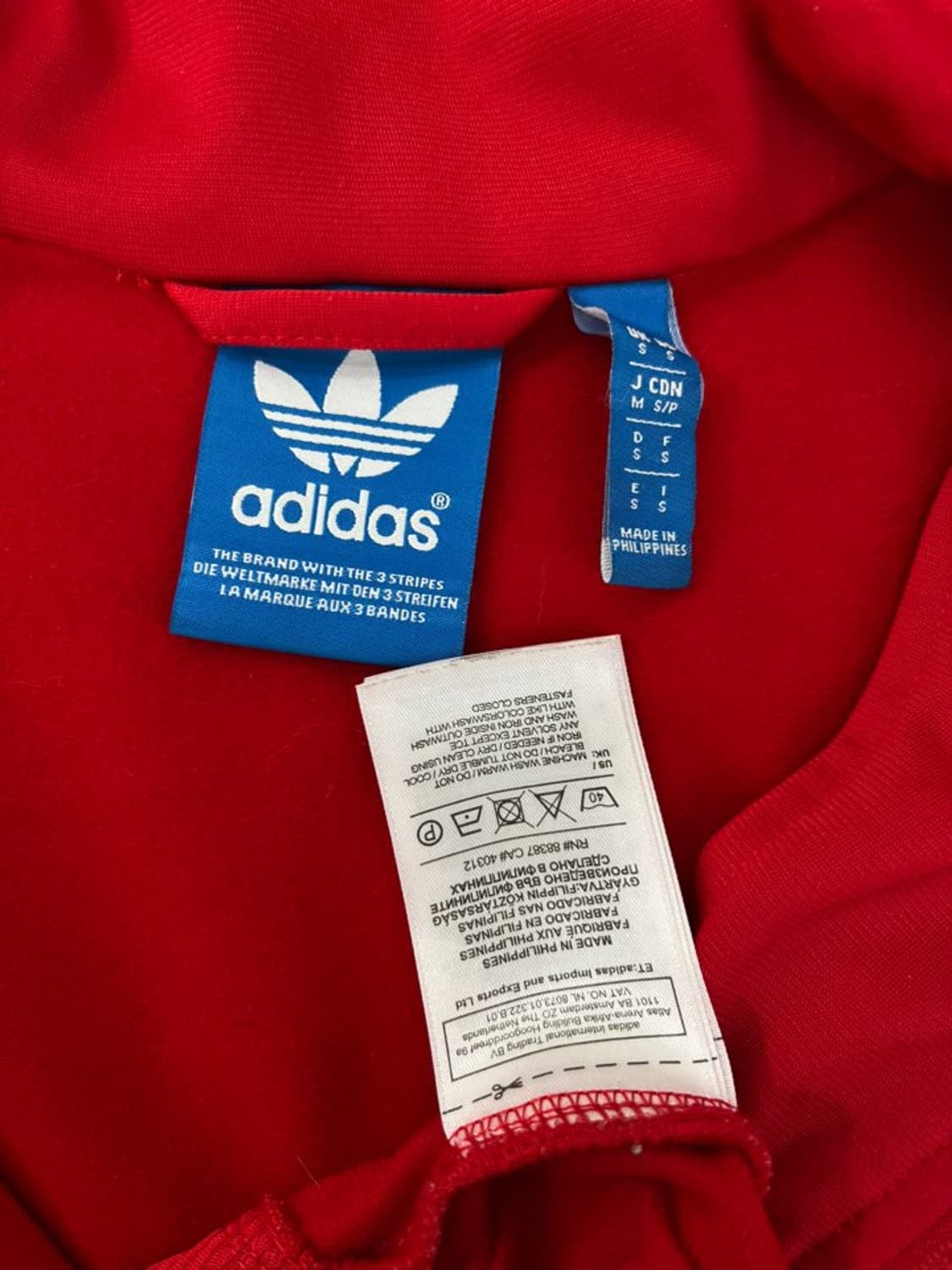 아디다스 파이어버드 져지/#3458 상품이미지6