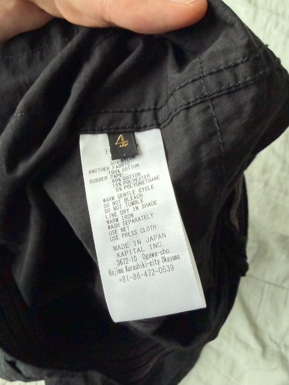 [4] 캐피탈 립스탑 에비에이터 수트 컷 팬츠 블랙 상품이미지5