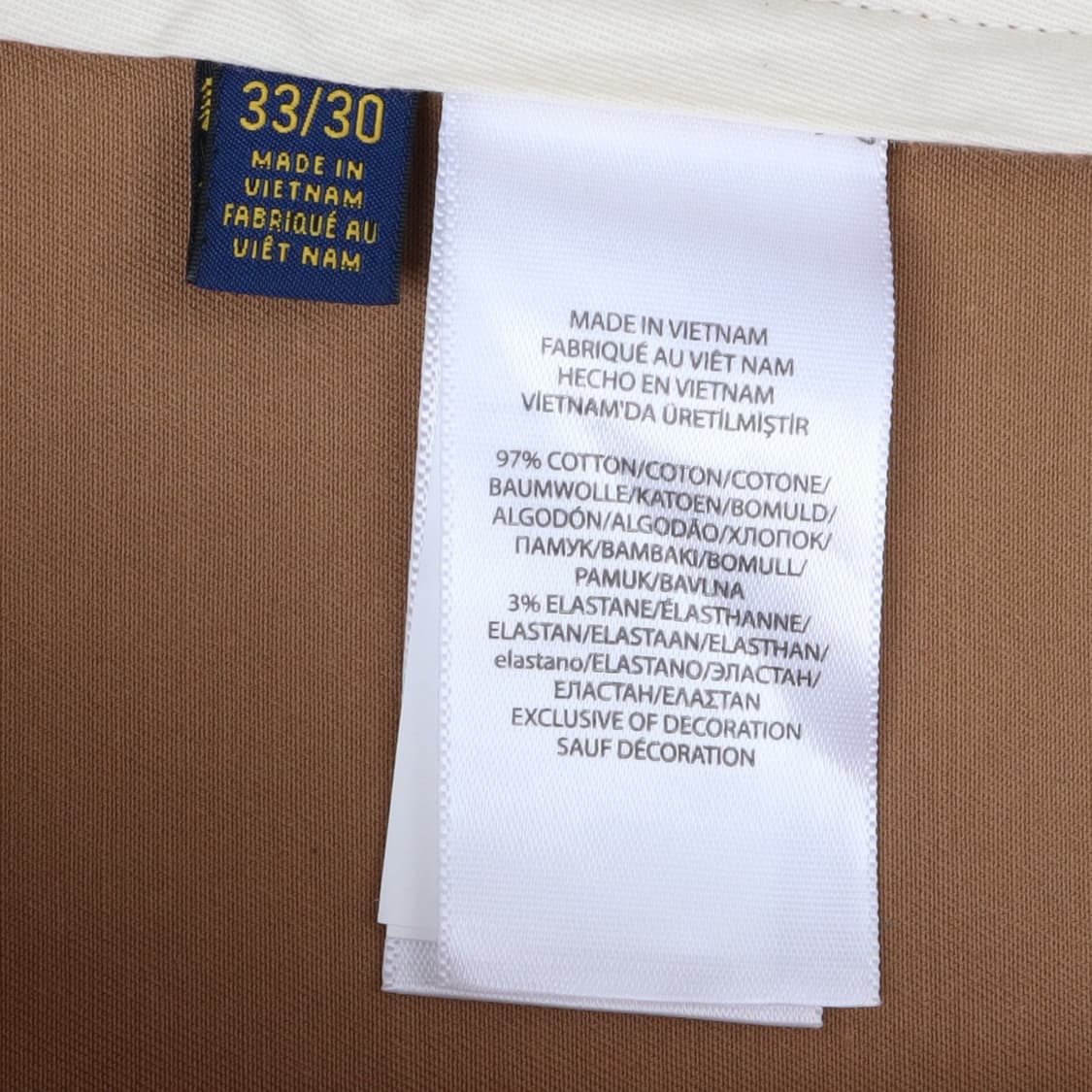 폴로 랄프로렌 베이지 스트레치슬림 코튼 팬츠 상품이미지9