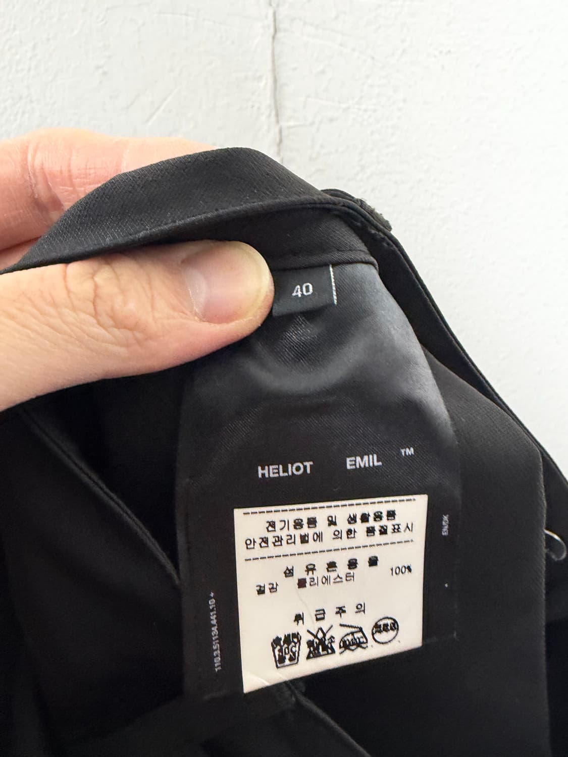 엘리엇에밀 엘리엇에밀바지 엘리엇에밀팬츠 카고바지 카고팬츠 상품이미지5