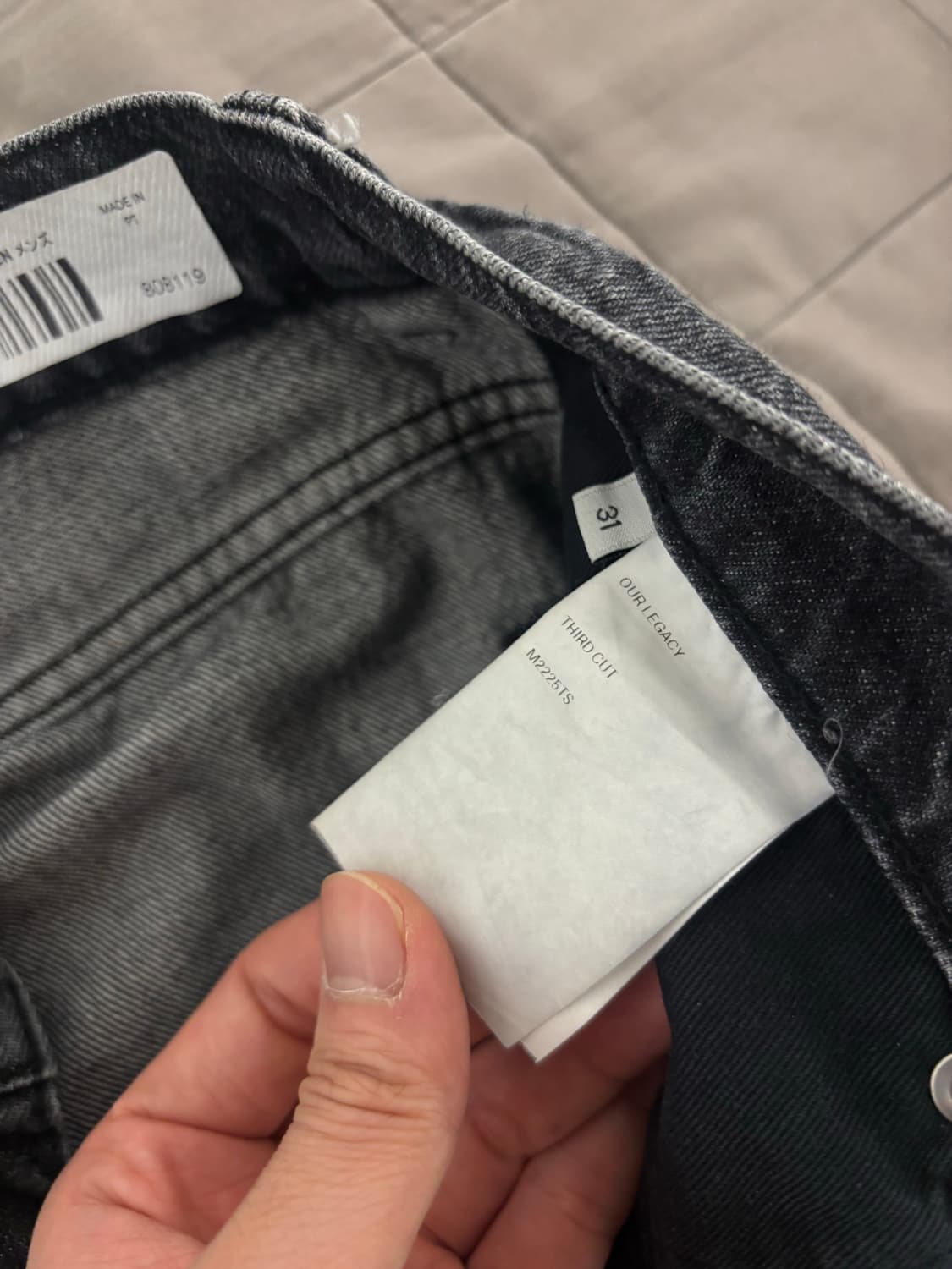 아워레가시 슈메틀링 레더 패치 데님 상품이미지4