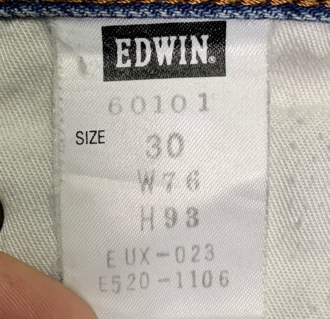 [29]에드윈 601 부츠컷 데님팬츠 상품이미지5