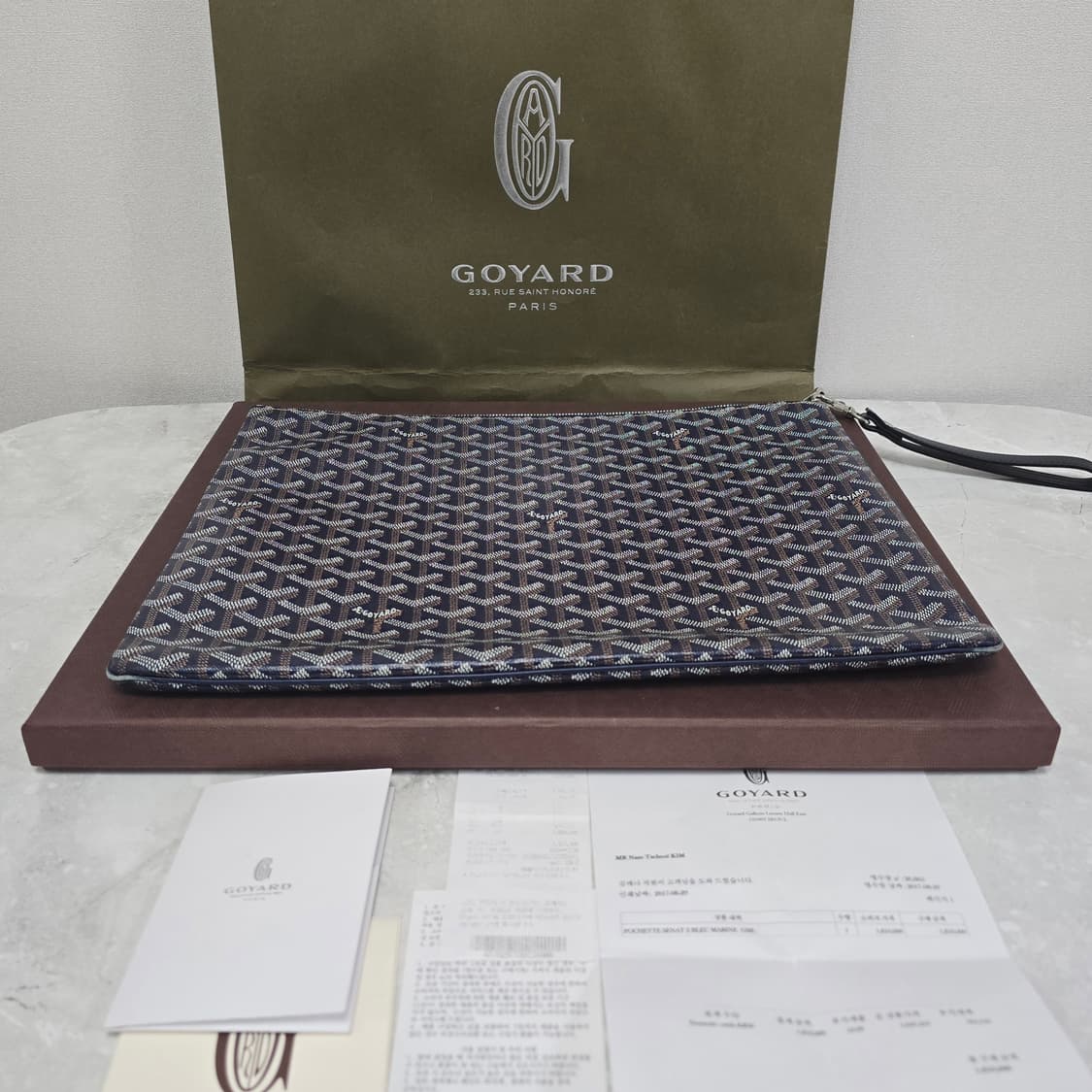 고야드 블루 마린 클러치백 GM사이즈 판매 상품이미지1