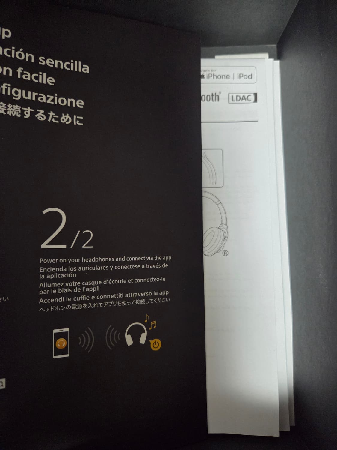 소니 wh 1000xm4 상품이미지2