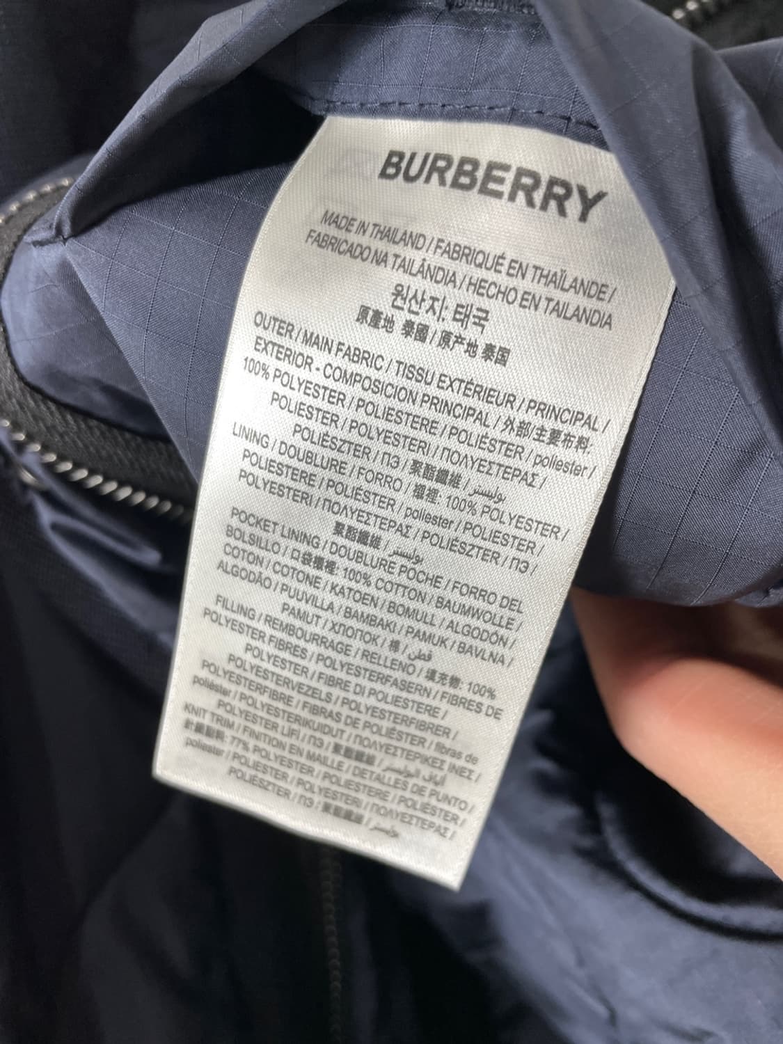 버버리 EKD 아플리케 퀼팅 봄버 자켓 상품이미지8