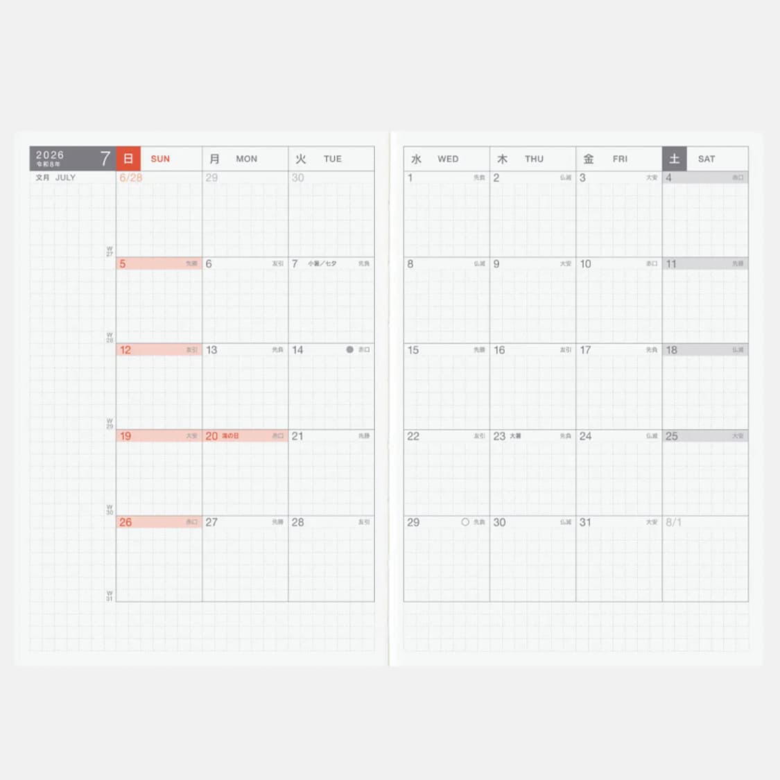 호보니치 2026 테쵸 오리지널 A6 다이어리 1월 시작 상품이미지2