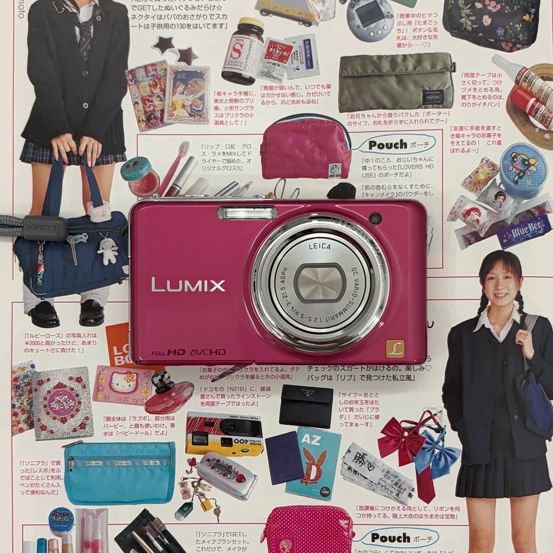 파나소닉 루믹스 Panasonic  LUMIX DMC-FX77 상품이미지1