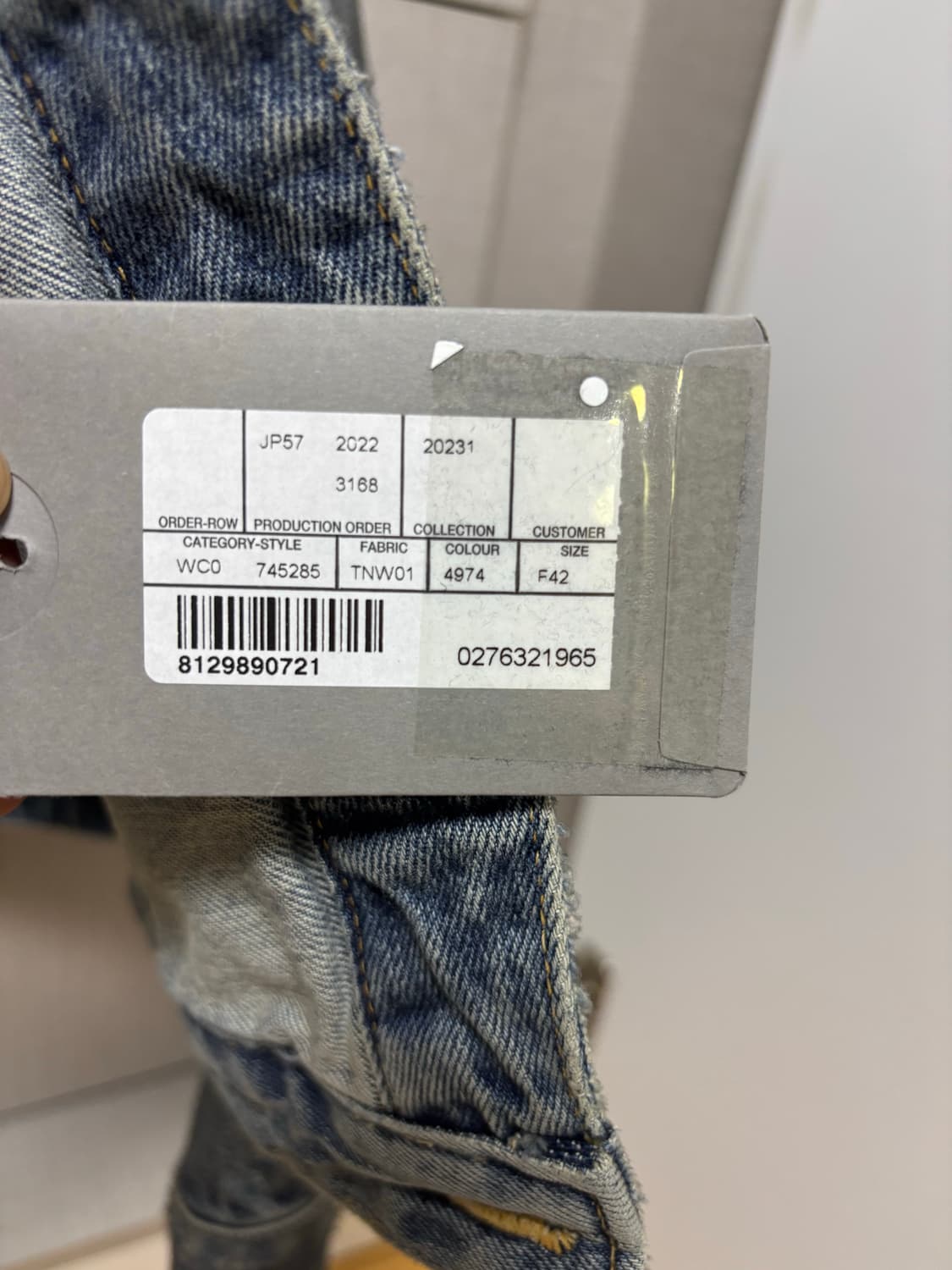 발렌시아가 청자켓 (새상품) 상품이미지5