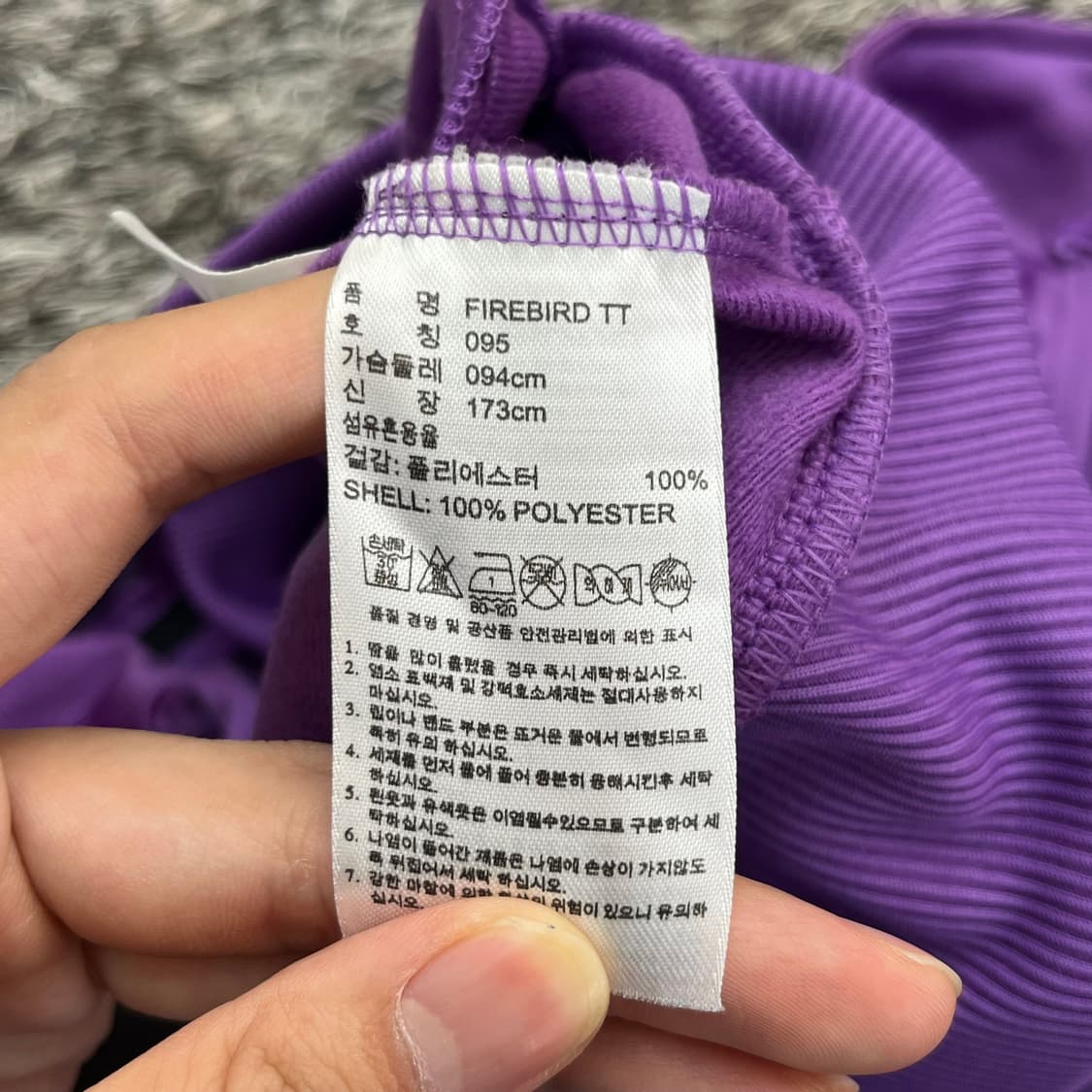 아디다스 여성 파이어버드 트랙탑 (95) 상품이미지5