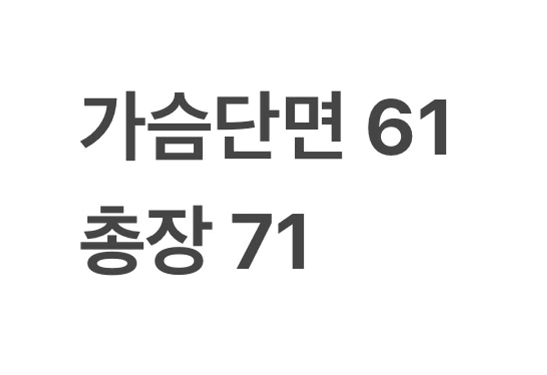 폴로랄프로렌 폴로베어 그레이 반팔티 상품이미지4