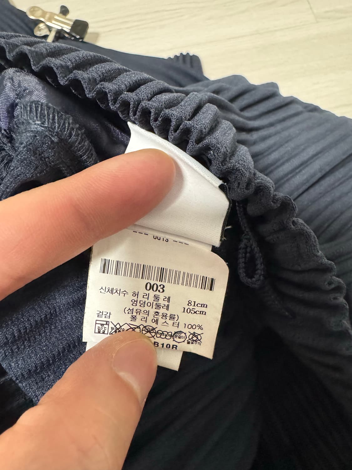 옴므플리세 베이식 팬츠 ( 롱 / 크롭 ) 상품이미지8