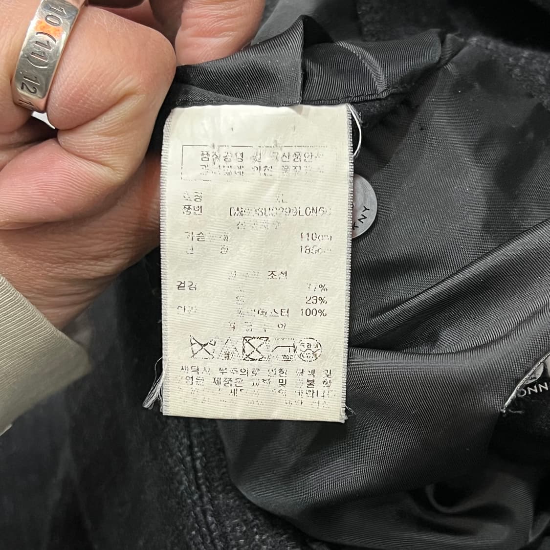  dkny 히든 버튼 코트 y15247 상품이미지6