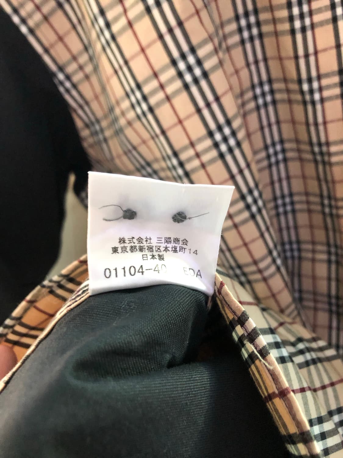 버버리 투톤체크 반팔셔츠95 상품이미지7