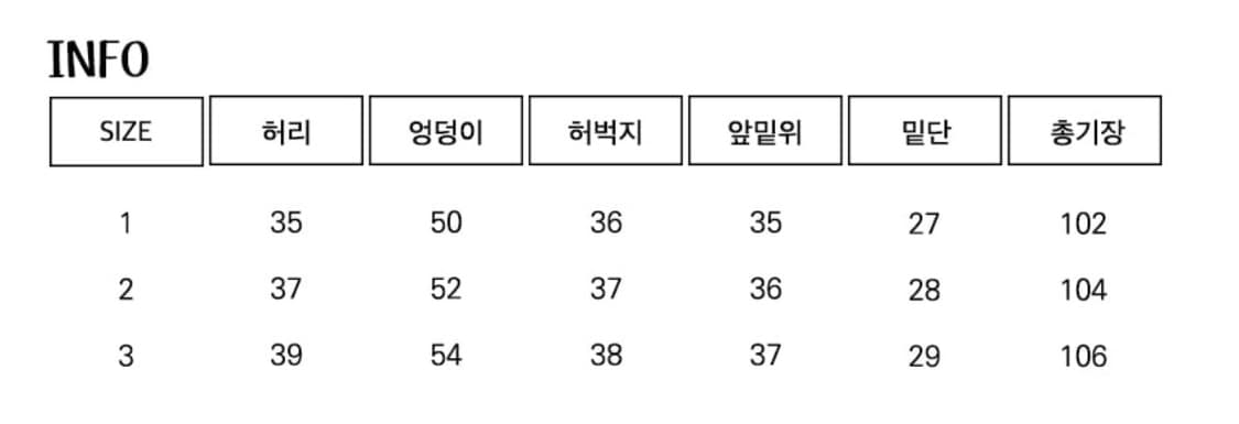 루나키후 아키리호시 카고 벌룬 팬츠 BROWN 2 size 상품이미지2