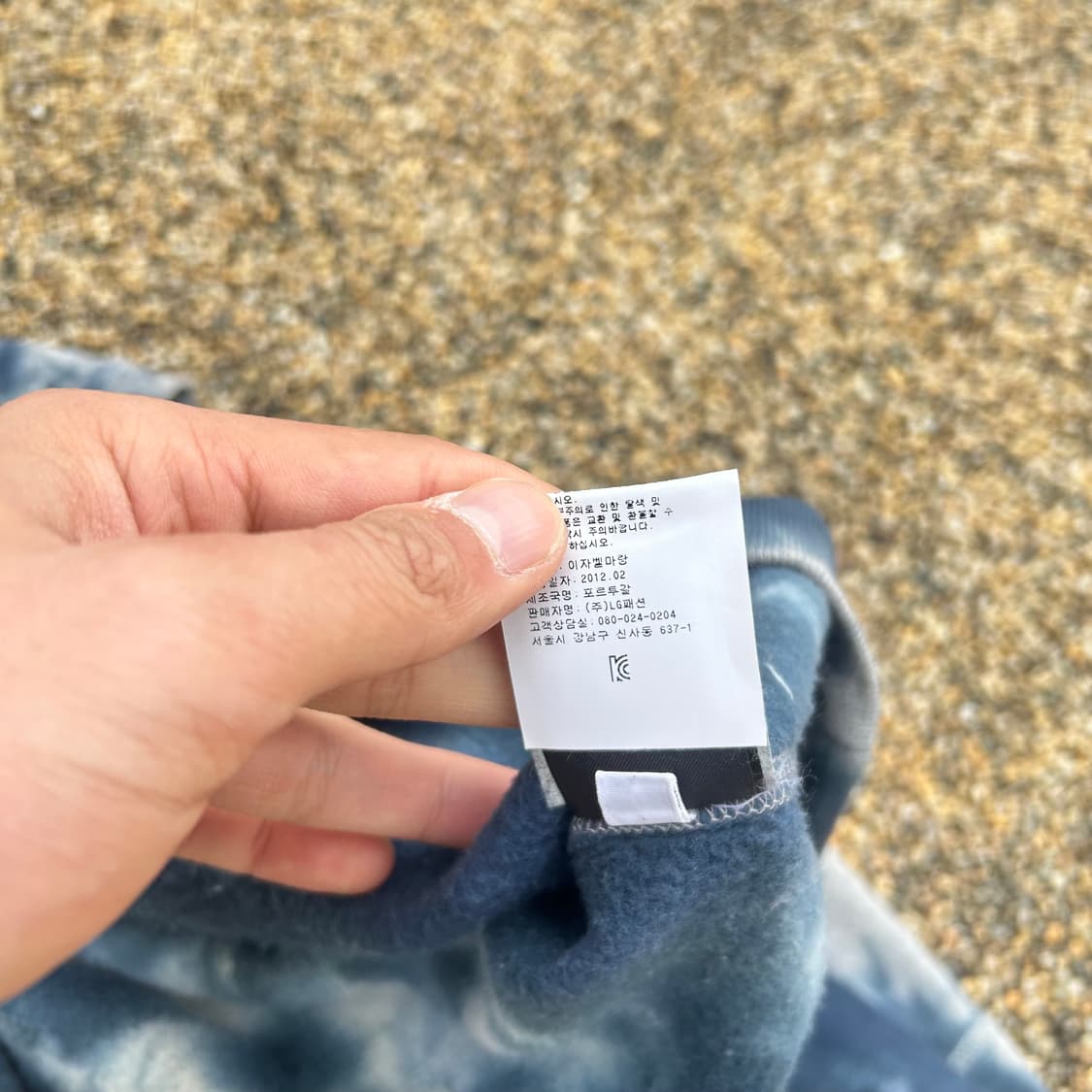 이자벨 마랑 타이다이 반팔티 상품이미지6