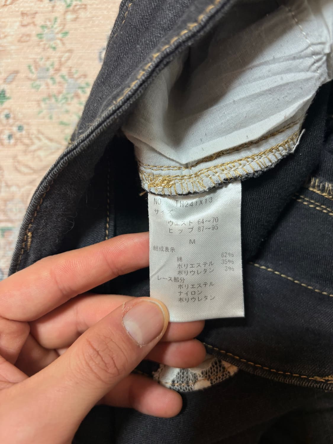 Axes femme jeans 상품이미지4