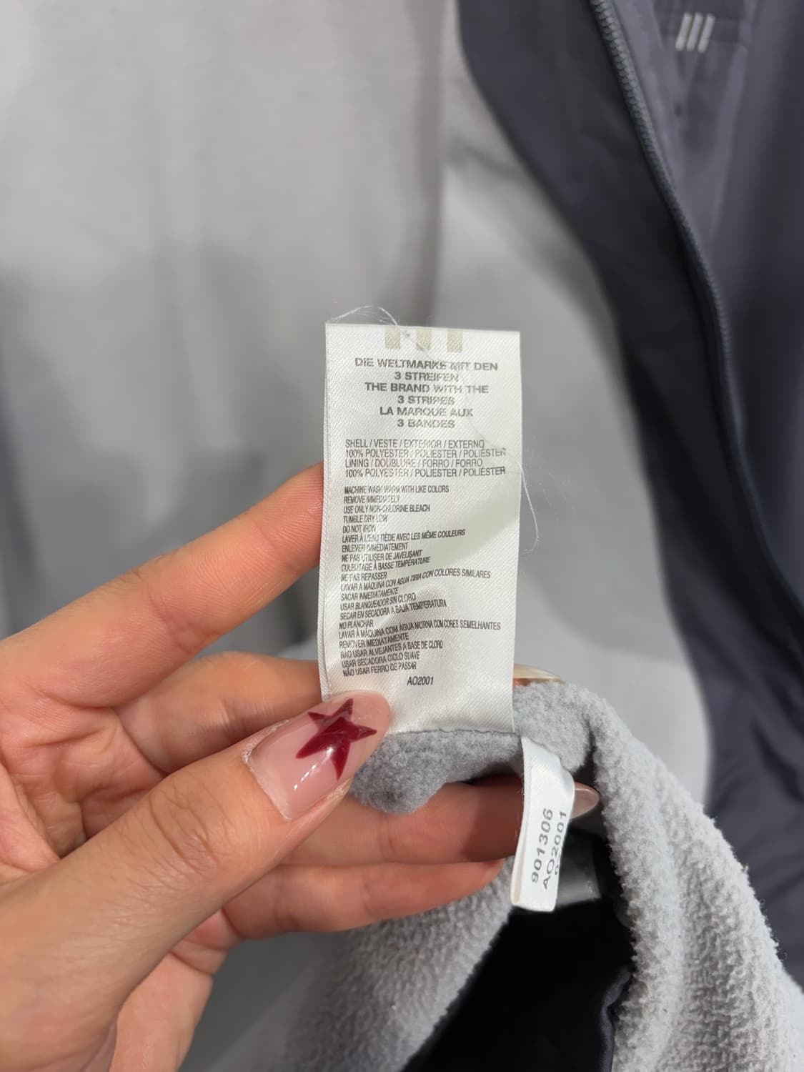 S 아디다스 빈티지 기모 윈드 브레이커 자켓 블랙 상품이미지5