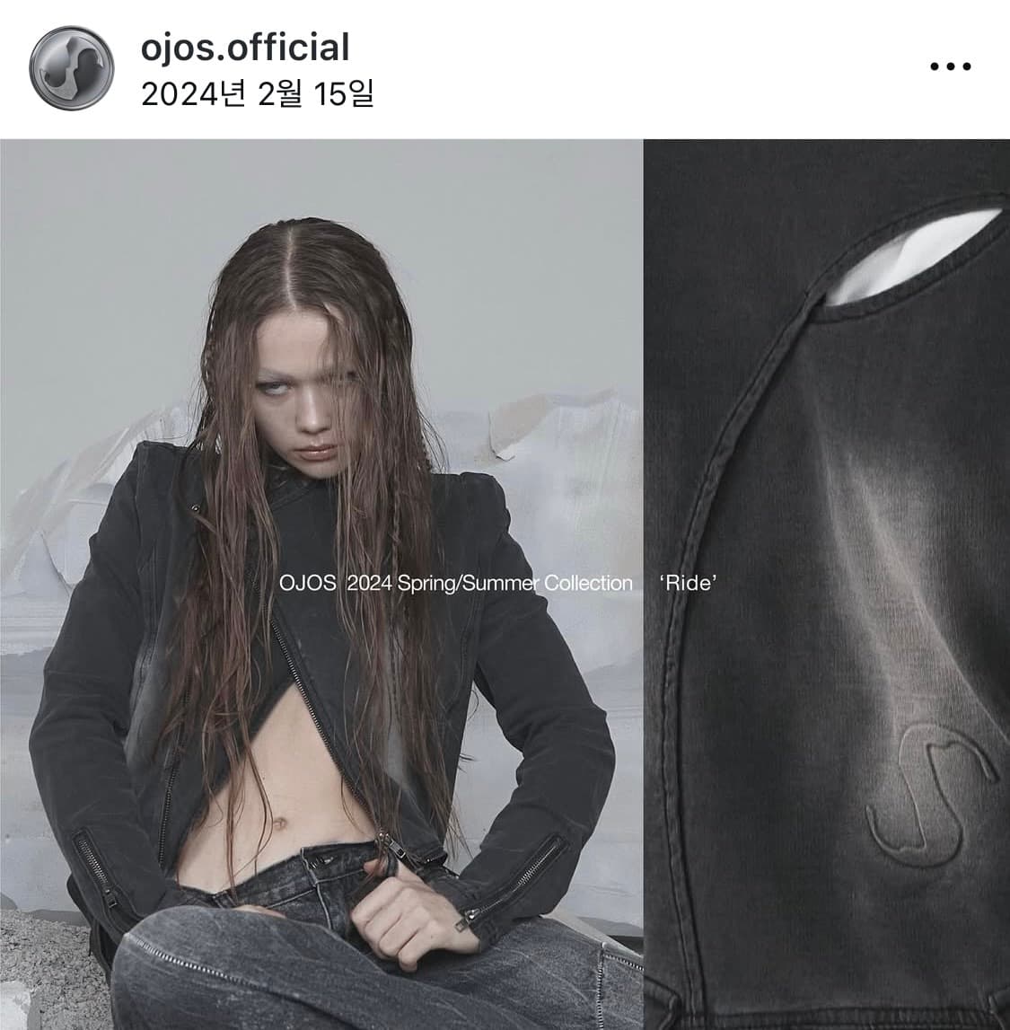 오호스 워싱 라이더 자켓 1사이즈  상품이미지4