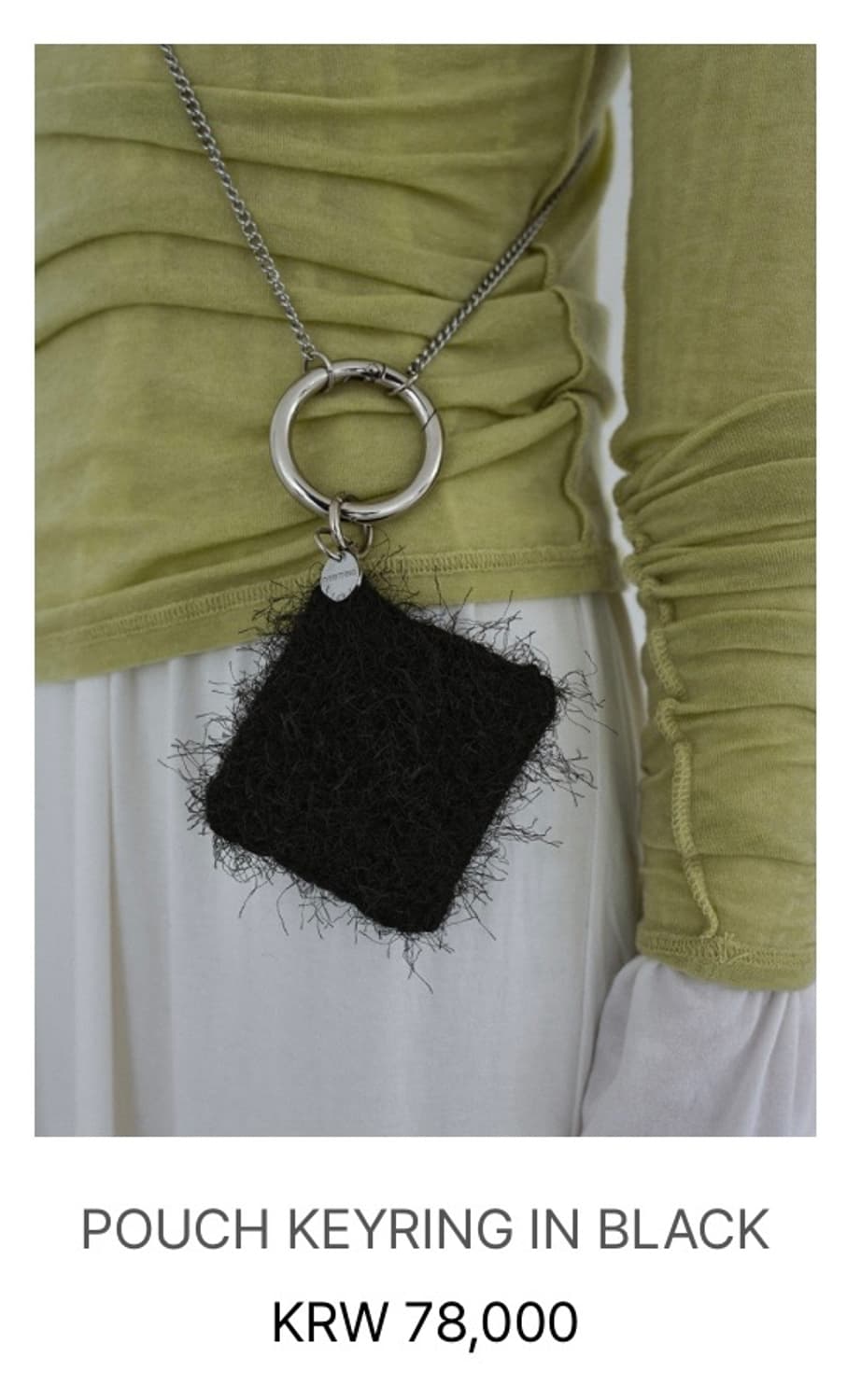 nothing everything pouch keyring Black 상품이미지2