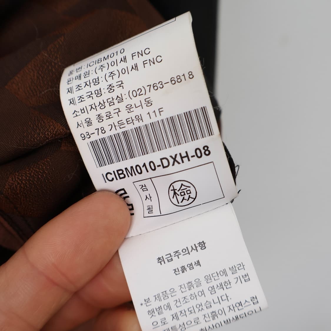 55/이새 머드 실크100 블라우스 상품이미지10