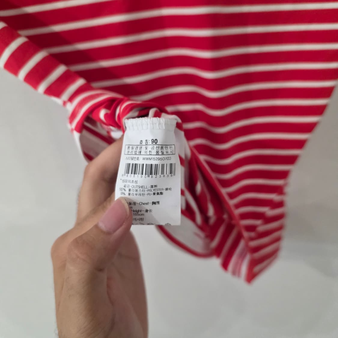 와이드앵글 스트라이프 카라티 90 상품이미지6