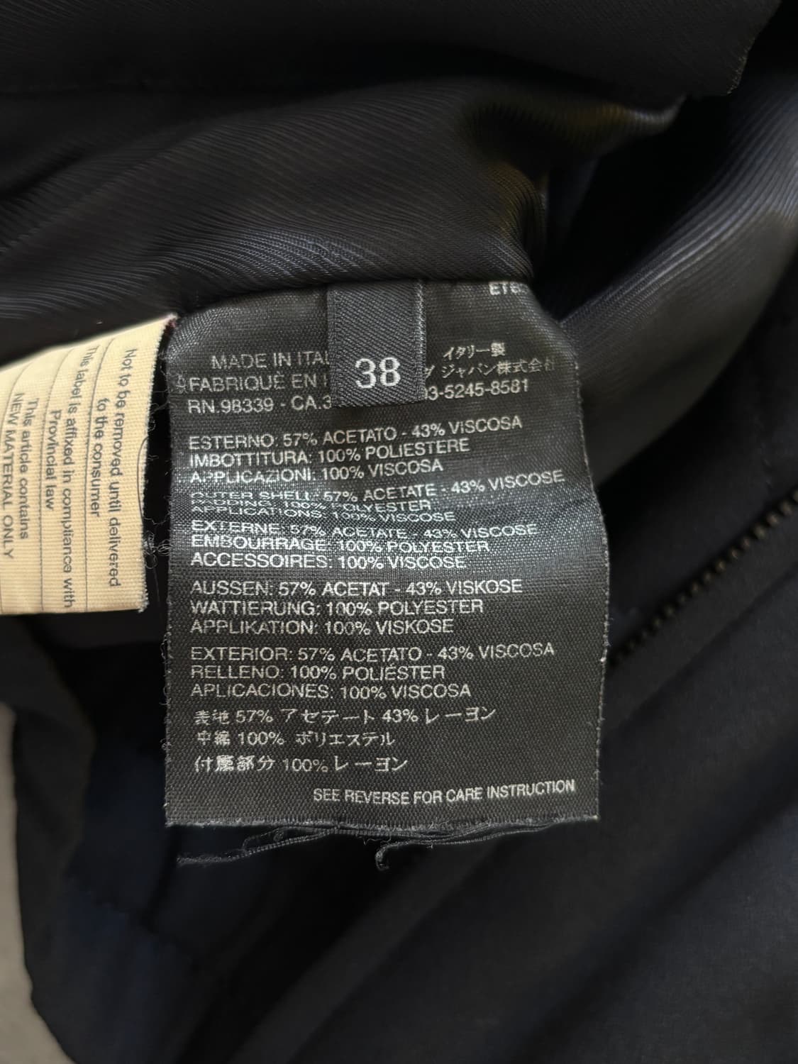 Prada 프라다 크롭 네이비 자켓 상품이미지10