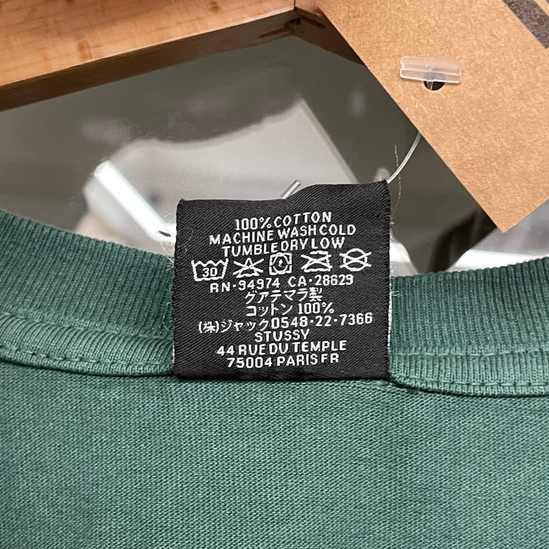 스투시 모자이크 드래곤 티 상품이미지8