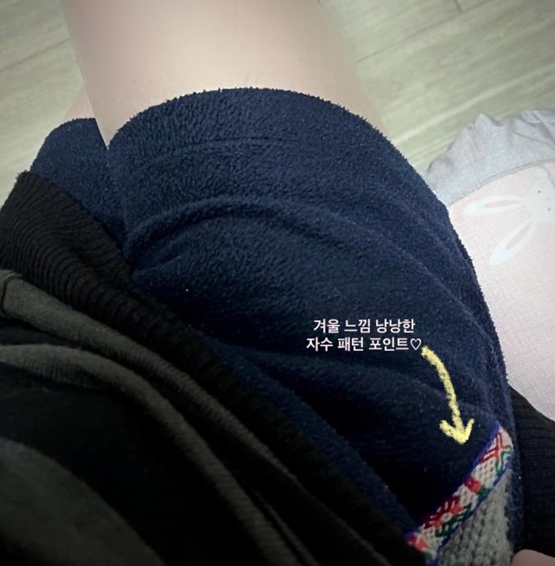 레제깔! 후유빈티지 오프숄더 니트원피스+폭닥반바지 빈티지 코디 세트 상품이미지4