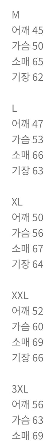 벤슨 본 레더 자켓 XL 상품이미지3