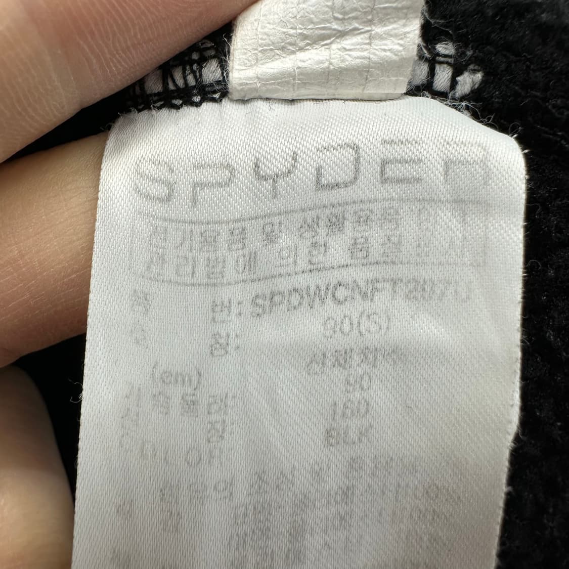 90 스파이더 도요타 남자 후리스 후드집업 자켓 상품이미지5